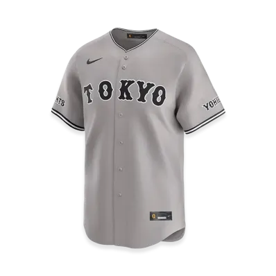 Nike Nk Replica Uniform NPB Giants 23 Visitor "Gray"