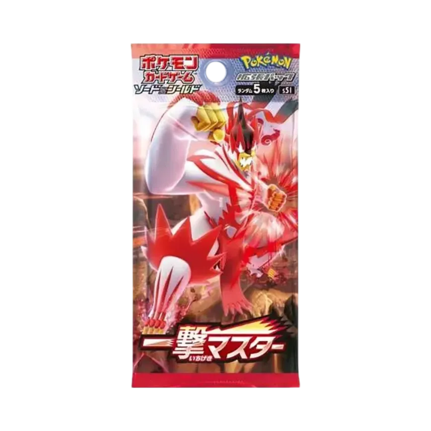 ポケモンカードゲーム ソード & シールド 拡張パック 一撃マスター ポケモンカードゲーム ソード & シールド 拡張パック 一撃マスター
