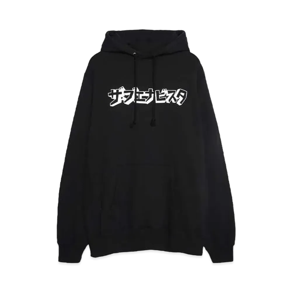 BUENA VISTA BUENA VISTA HOODIE "BLACK"
