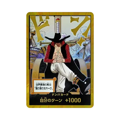 ドン!!カード : ジュラキュール・ミホーク スーパーパラレル (ブースターパック「蒼海の七傑」)