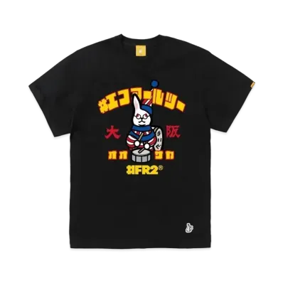 FR2 Osaka Exclusive Products Devoured Rabbit T-shirt "Black"