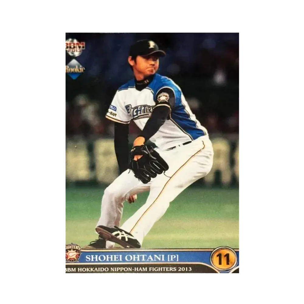 大谷翔平 [F02a](2013 BBM 北海道日本ハムファイターズ)