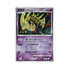 16d24e6a-1e84-4f79-8aaf- 16d24e6a-1e84-4f79-8aaf-