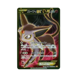 16e1e5ad-b365-4962-989b- 16e1e5ad-b365-4962-989b-