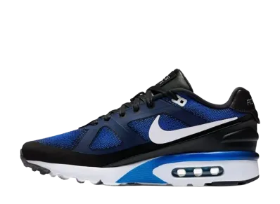 Nike Air Max MP Ultra "Deep Royal Blue"