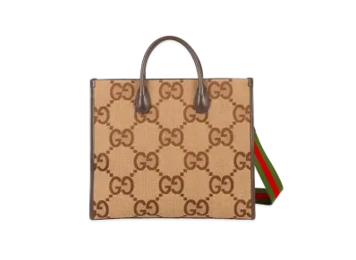GUCCI Jumbo GG Tote Bag "Camel/Ebony"