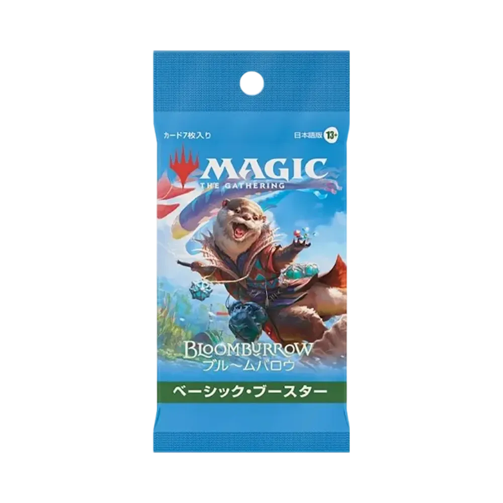 マジックザギャザリング ブルームバロウ コレクター・ブースター 日本