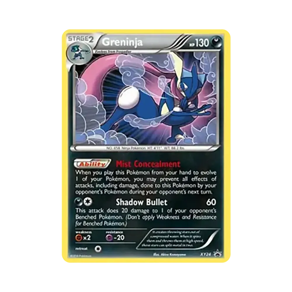 ゲッコウガ P [XY24]【英語版】(XY「プロモーションカード」)