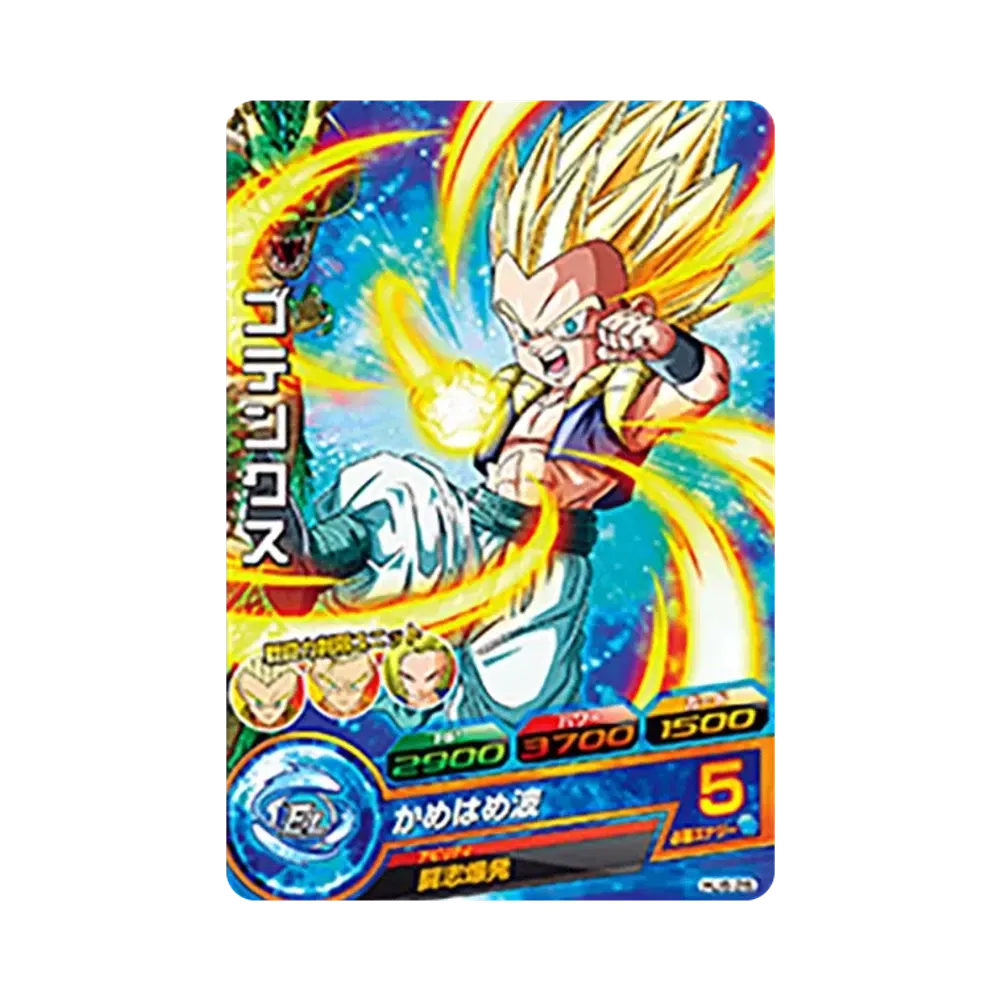 ゴテンクス C [HJ6-26](ドラゴンボールヒーローズ「邪悪龍ミッション 6弾」)
