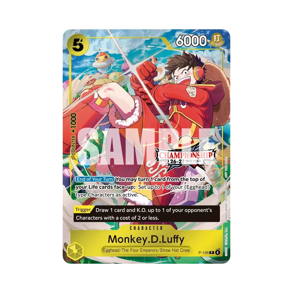 モンキー・D・ルフィ P [P-106](プロモーションカード「プロモーション
