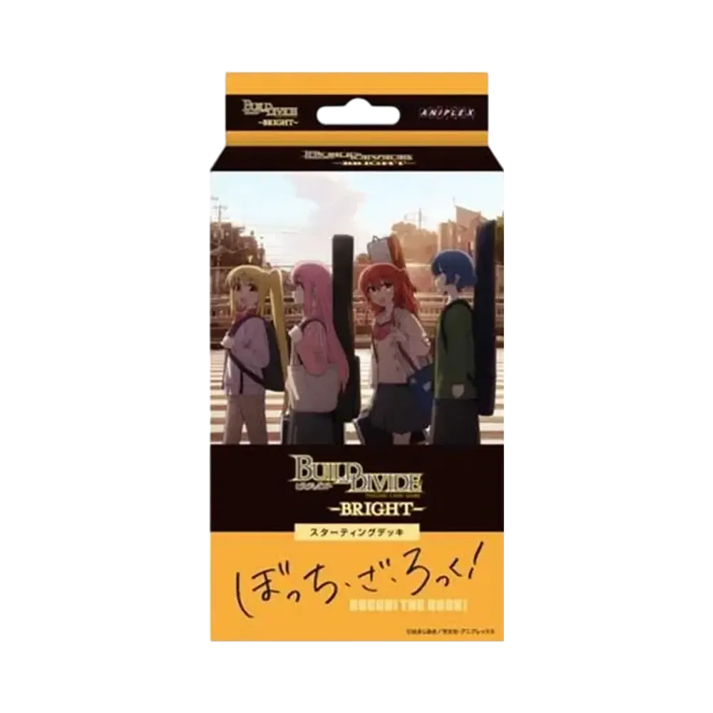 ビルディバイドブライト スターティングデッキ「ぼっち・ざ・ろっく!」