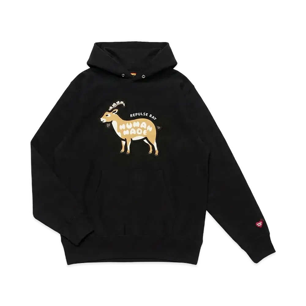 HUMAN MADE Stores Exclusive Animal Hoodie Repulse Bay "Black"