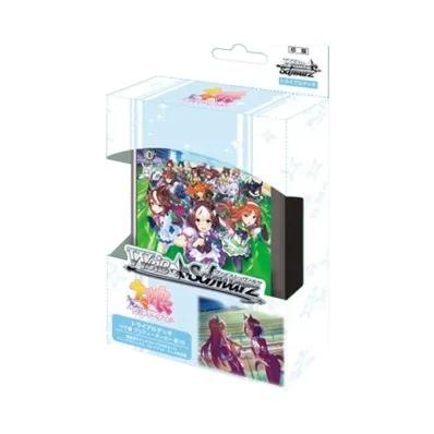 ヴァイスシュヴァルツ トライアルデッキ「ウマ娘 プリティーダービー 第1R」