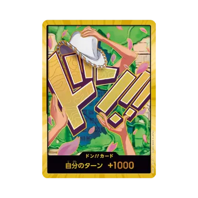 DON!! Card : Nico Robin Super Parallel (Premium Booster "One Piece Card The Best vol.2")