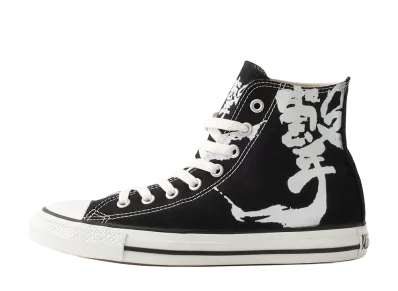 Kyokushin × Converse All Star Hi One Strike "Black"