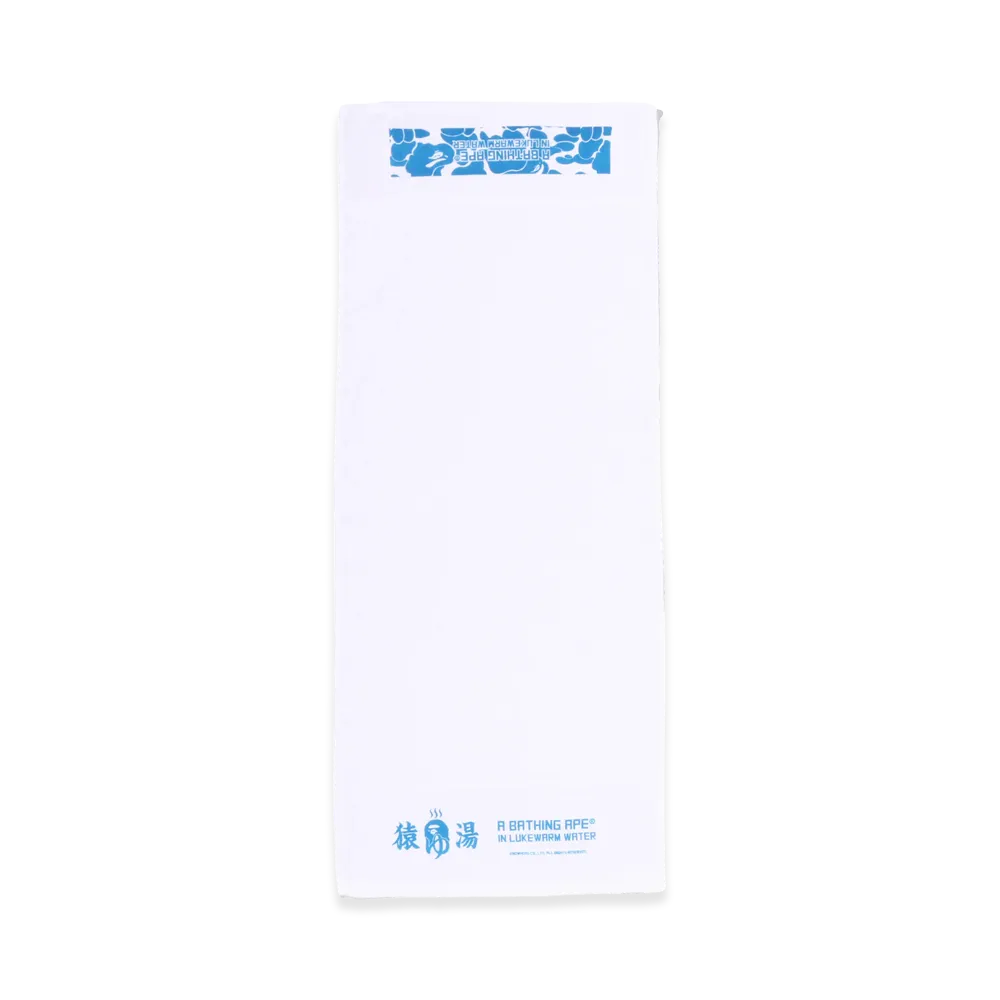 A BATHING APE SENTO Bath Towel "White"