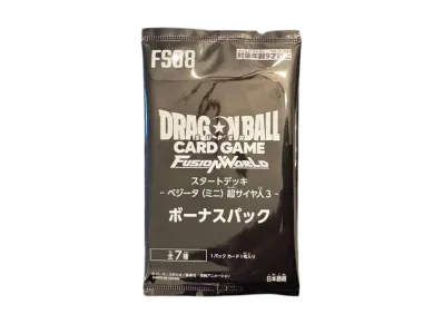ドラゴンボールスーパーカードゲーム フュージョンワールド プロモーションカード「スタートデッキ ベジータ(ミニ) 超サイヤ人3 ボーナスパック」パック