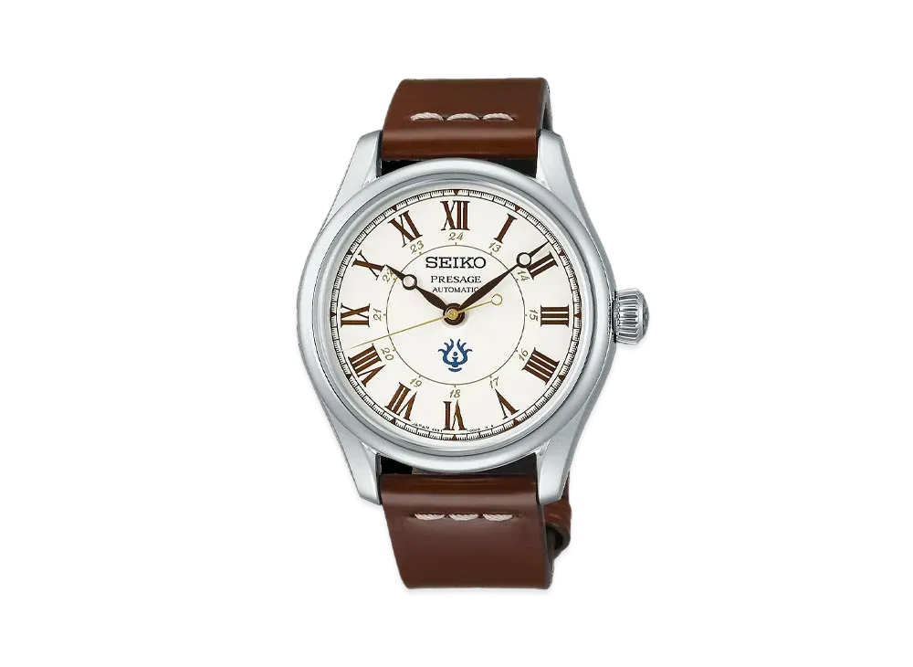 SEIKO Presage Prestige Line Limited SARX087