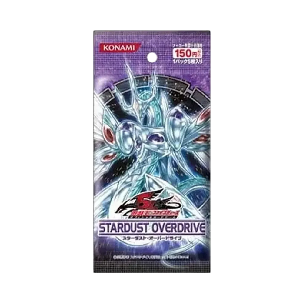 遊戯王ファイブディーズ OCG スターダスト・オーバードライブ パック