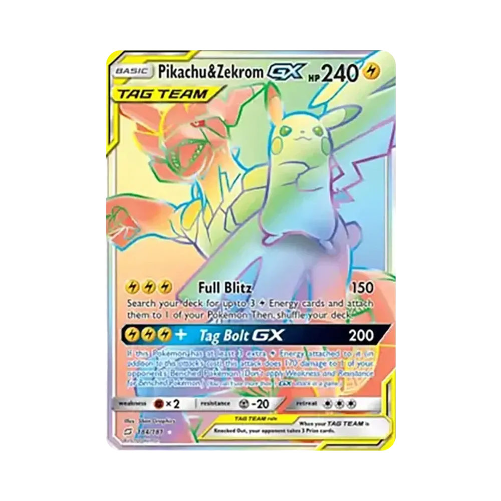 ピカチュウ&ゼクロムGX HR[SM9 112/095](拡張パック「タッグボルト