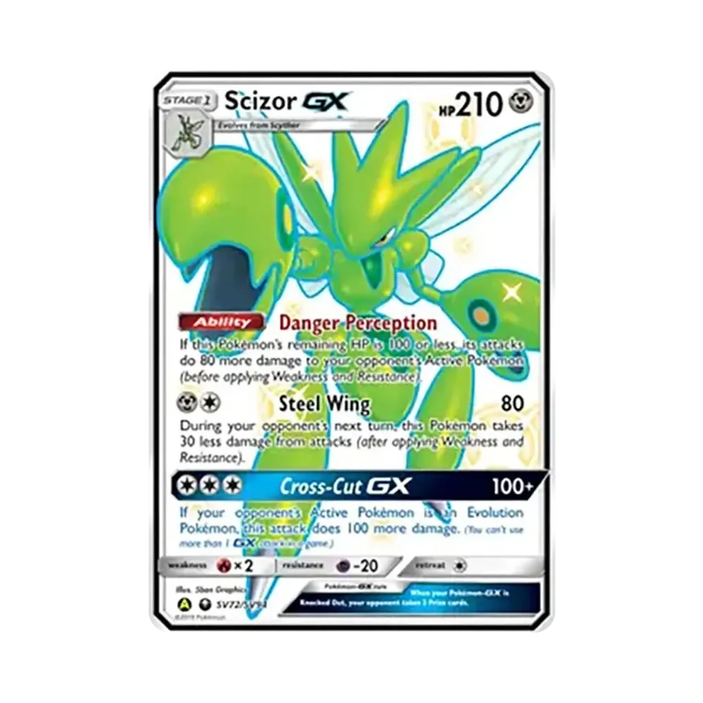 ハッサムGX SUR [SV72/SV94]【英語版】(サン&ムーン「ヒドゥンフェイツ」)