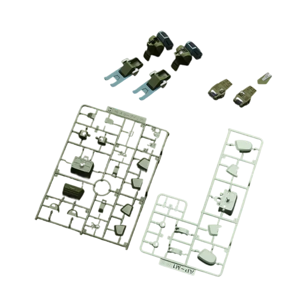 BANDAI -Armored Trooper Votoms- HG scope dog Expansion parts set 5