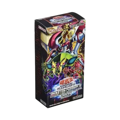 遊戯王OCG デュエルモンスターズ アニメーション クロニクル 2021 ボックス