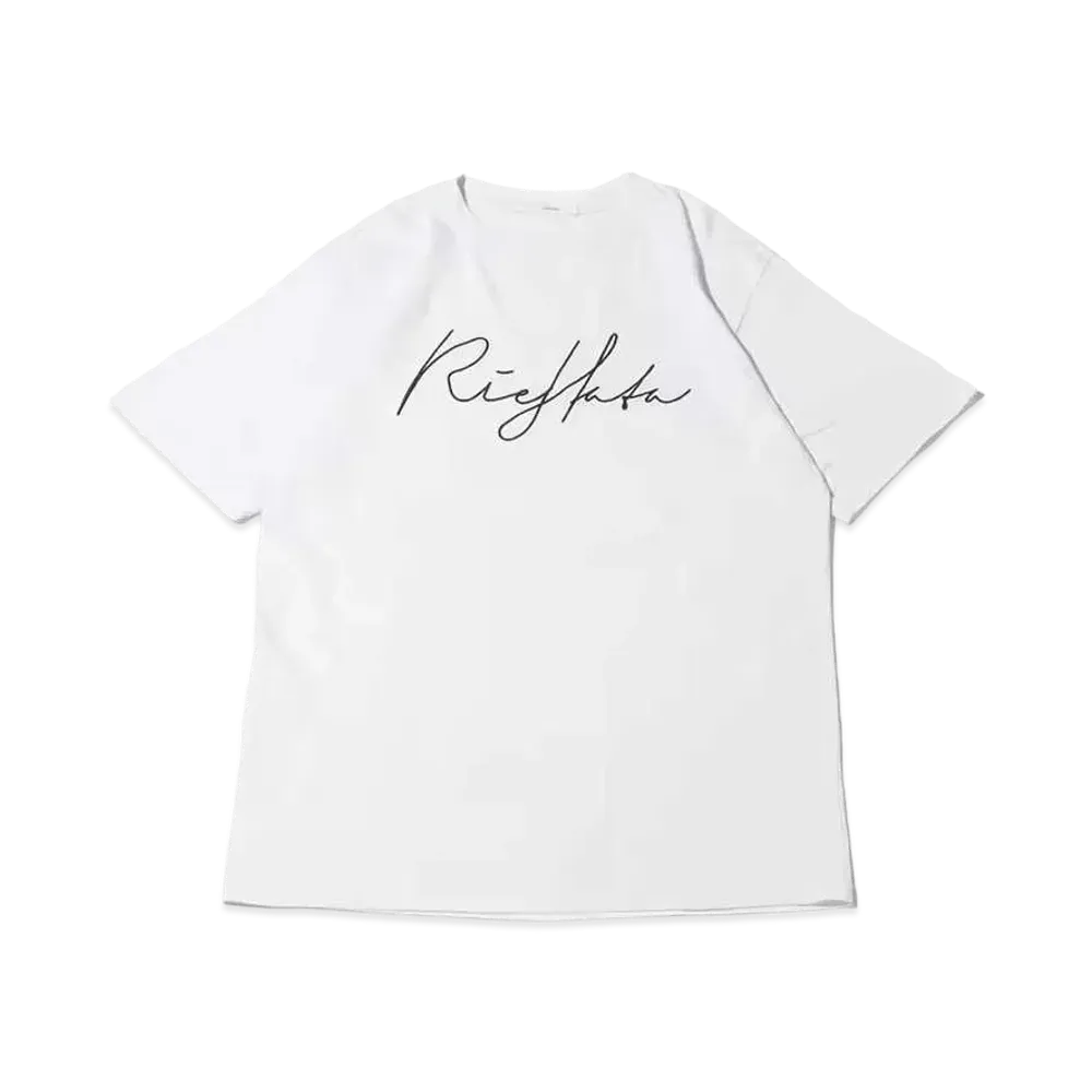 atmos pink x Riehata Logo Big T-Shirt "White"