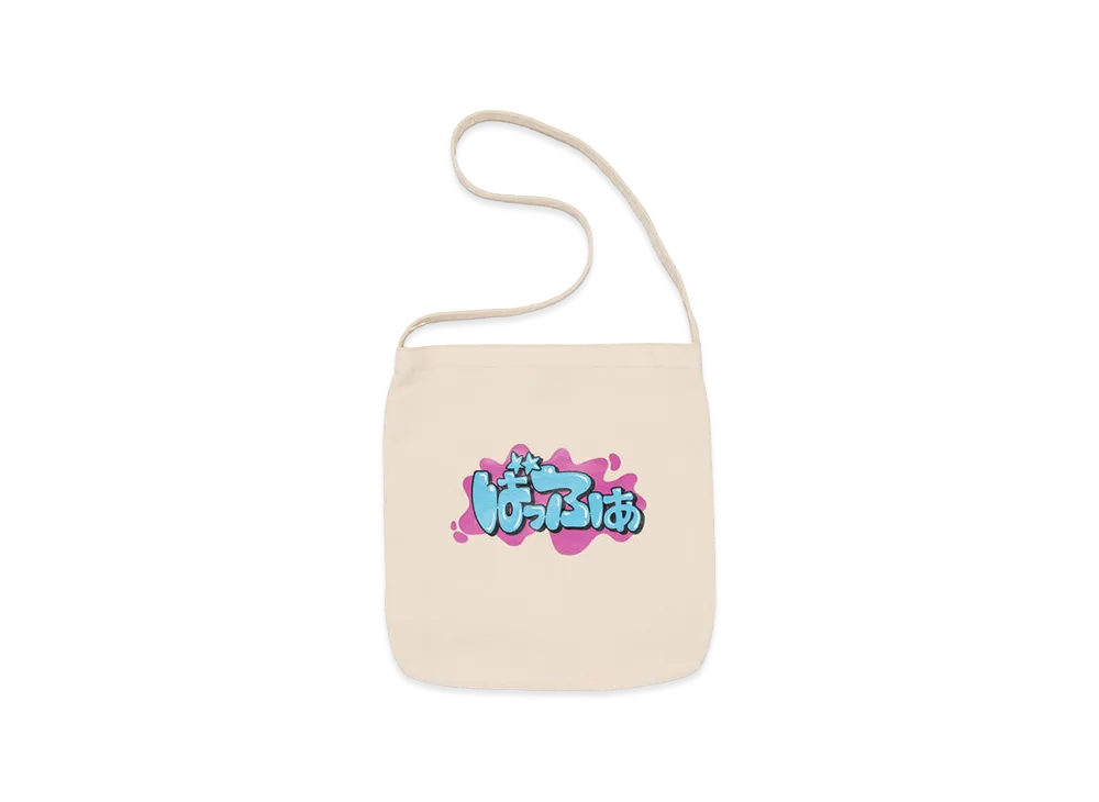 Buffer Sling Bag Buffer Kana "White"