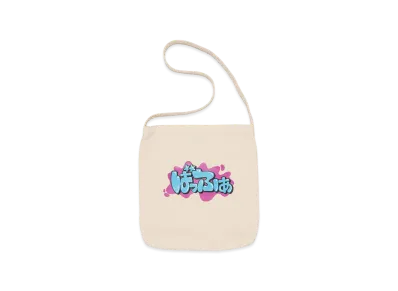 Buffer Sling Bag Buffer Kana "White"