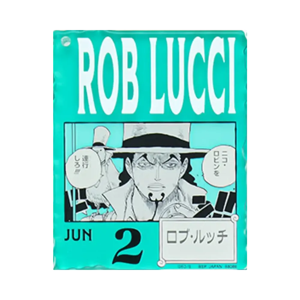 BANDAI "Ichiban Kuji" -ONE PIECE BASE SHOP Lottery 366DAYS OF BIRTHDAYS- Birth Month January-March Me Colors Acrylic Block Charm Prize 6/2 Rob Lucci