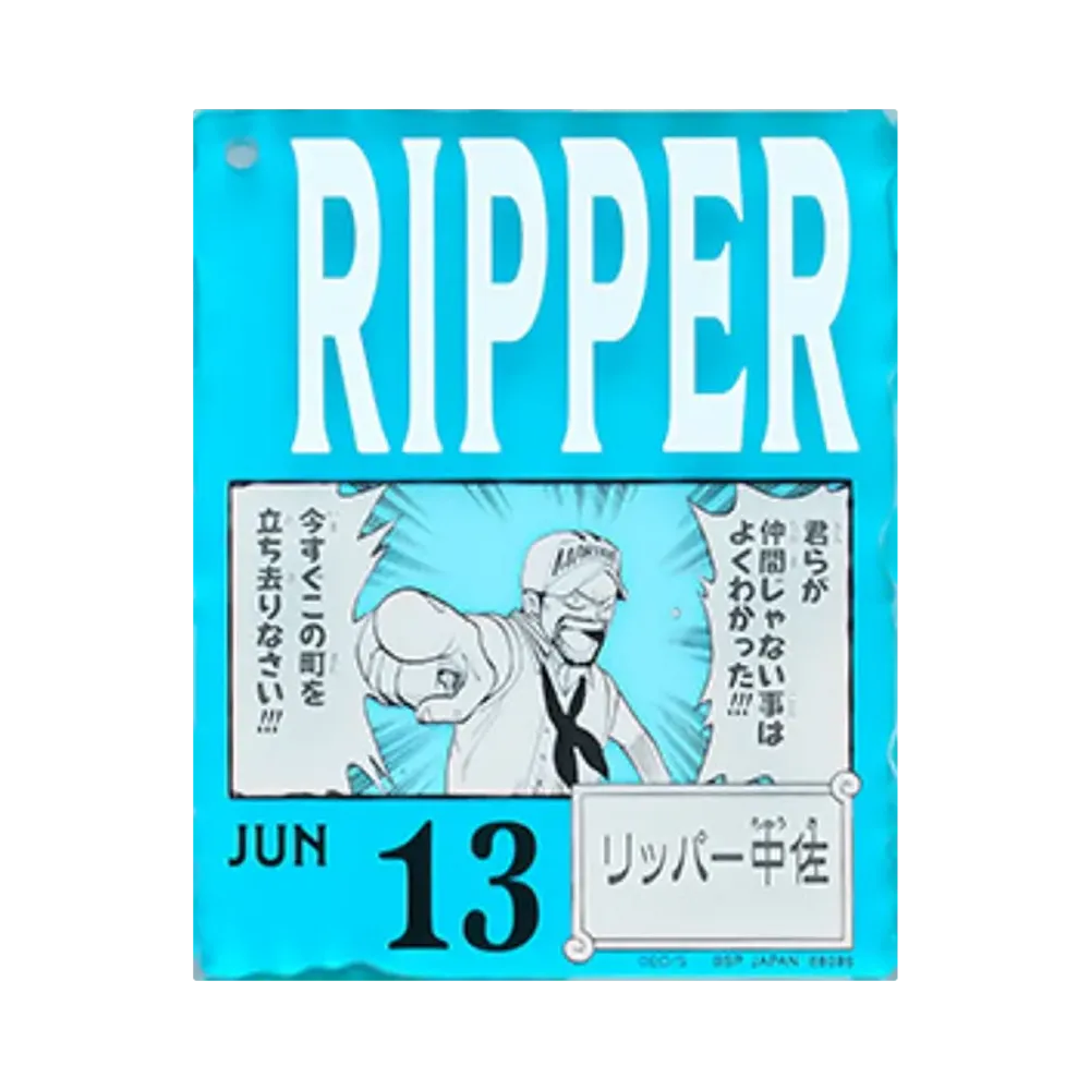 BANDAI "Ichiban Kuji" -ONE PIECE BASE SHOP Lottery 366DAYS OF BIRTHDAYS- Birth Month January-March Me Colors Acrylic Block Charm Prize 6/13 Ripper