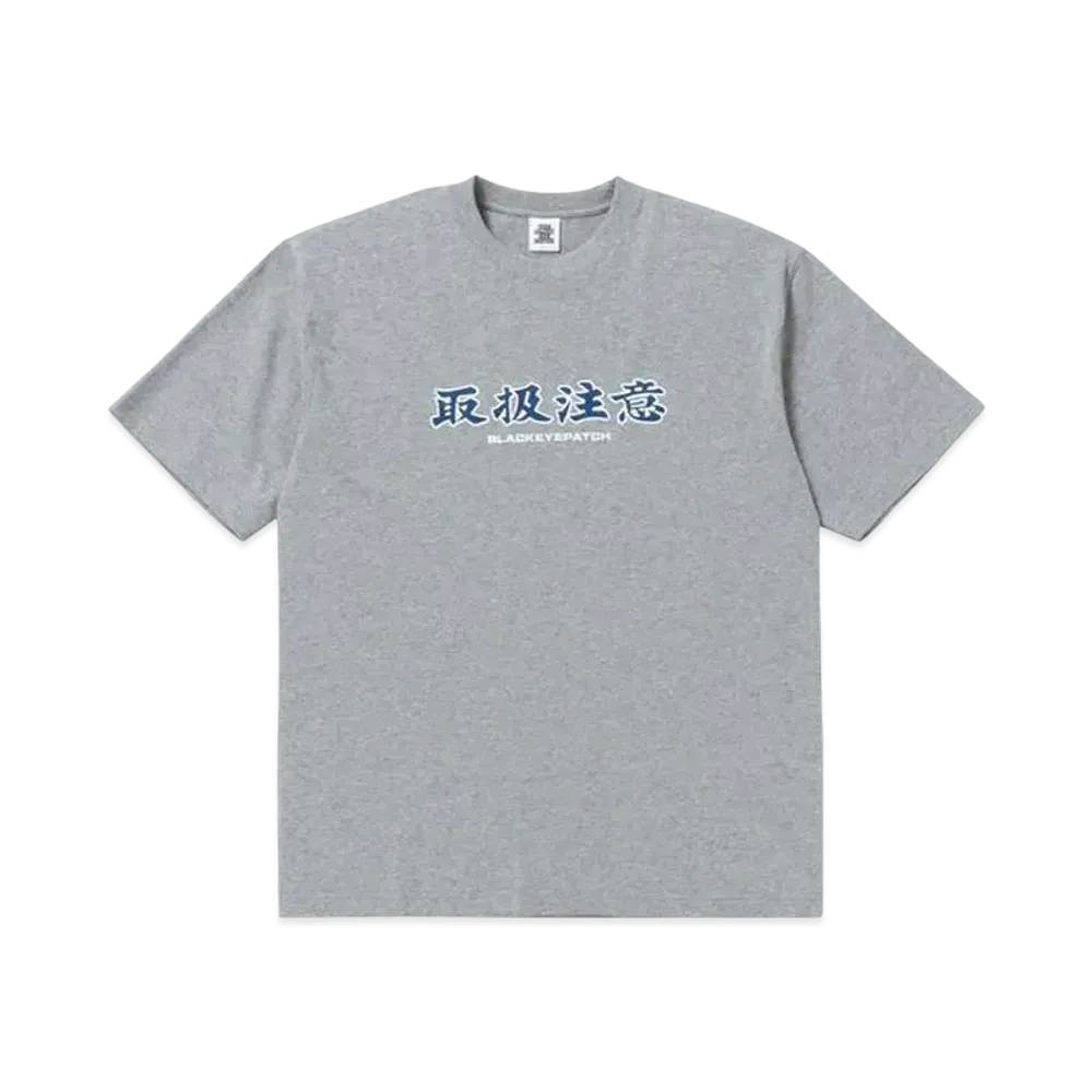 BlackEyePatch HANDLE WITH CARE TEE "H.Gray"