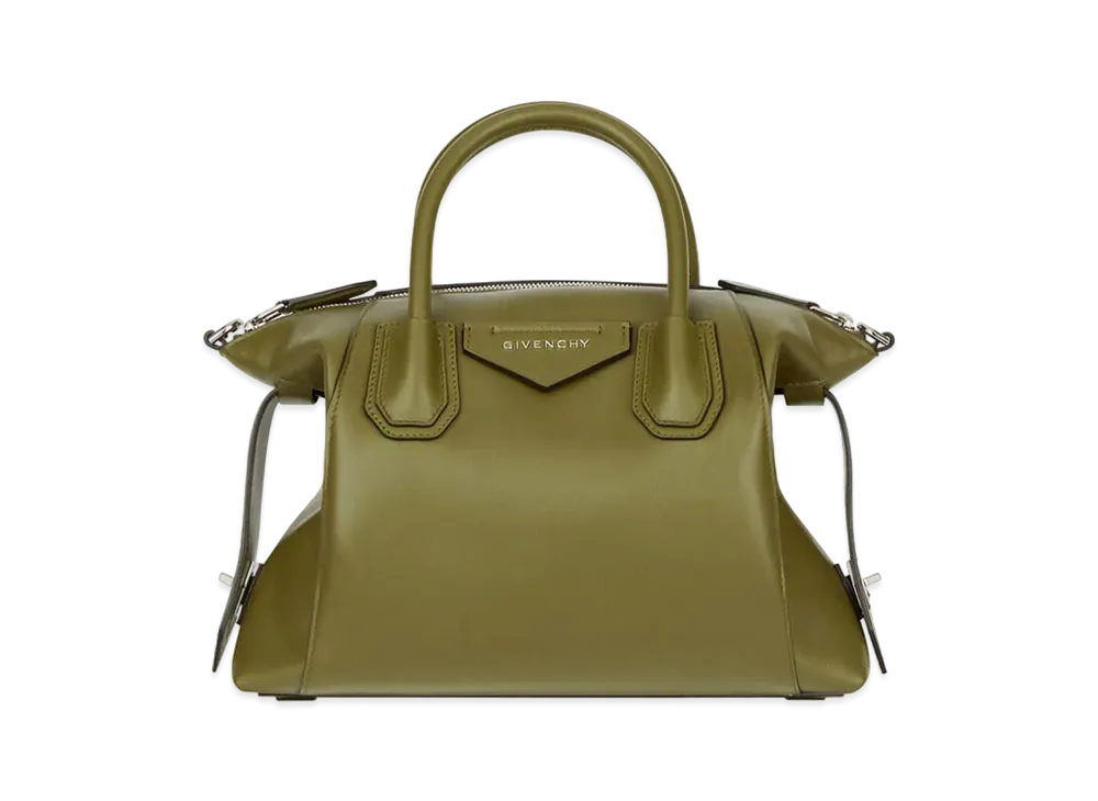 GIVENCHY Small Antigona Soft in Smooth Leather "Khaki"