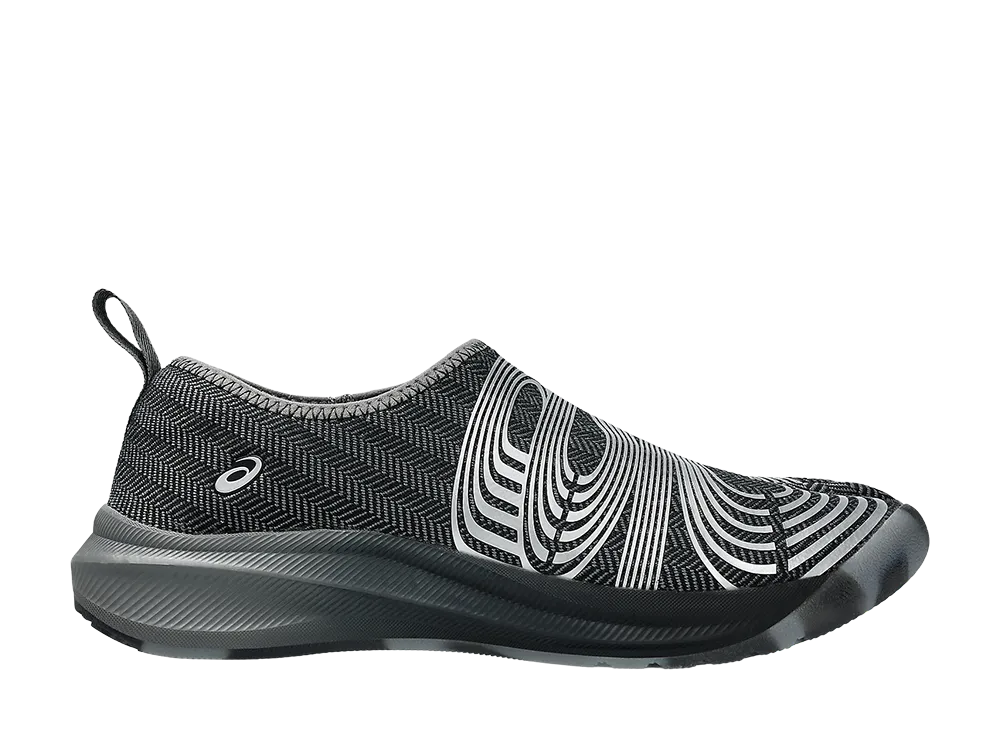 Kiko Kostadinov Asics LYASA FF "Carbon/Pure Silver"