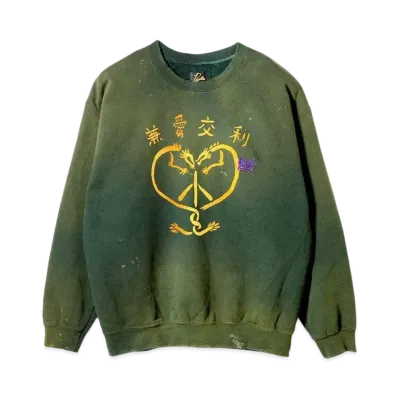 NEEDLES x Sasquatchfabrix. Crew Neck Sweat Kenaikouri "Green"