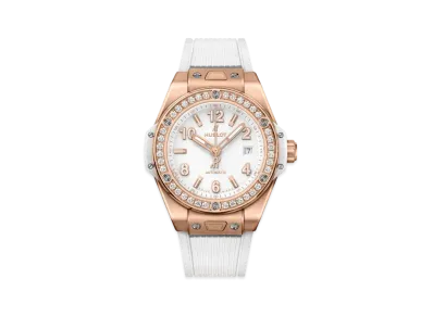 HUBLOT Big Bang One Click King Gold White Diamonds 33mm
