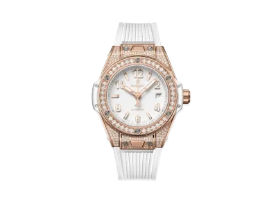 HUBLOT Big Bang One Click King Gold White Pave 33mm