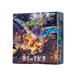 ポケモンカードゲーム スカーレット&バイオレット 拡張パック 「黒炎の ポケモンカードゲーム スカーレット&バイオレット 拡張パック 「黒炎の