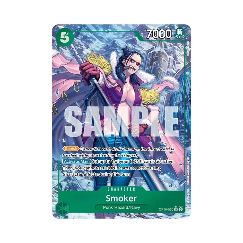 スモーカー SR-P [OP10-030]【英語版】(ブースターパック「王族の血統」)