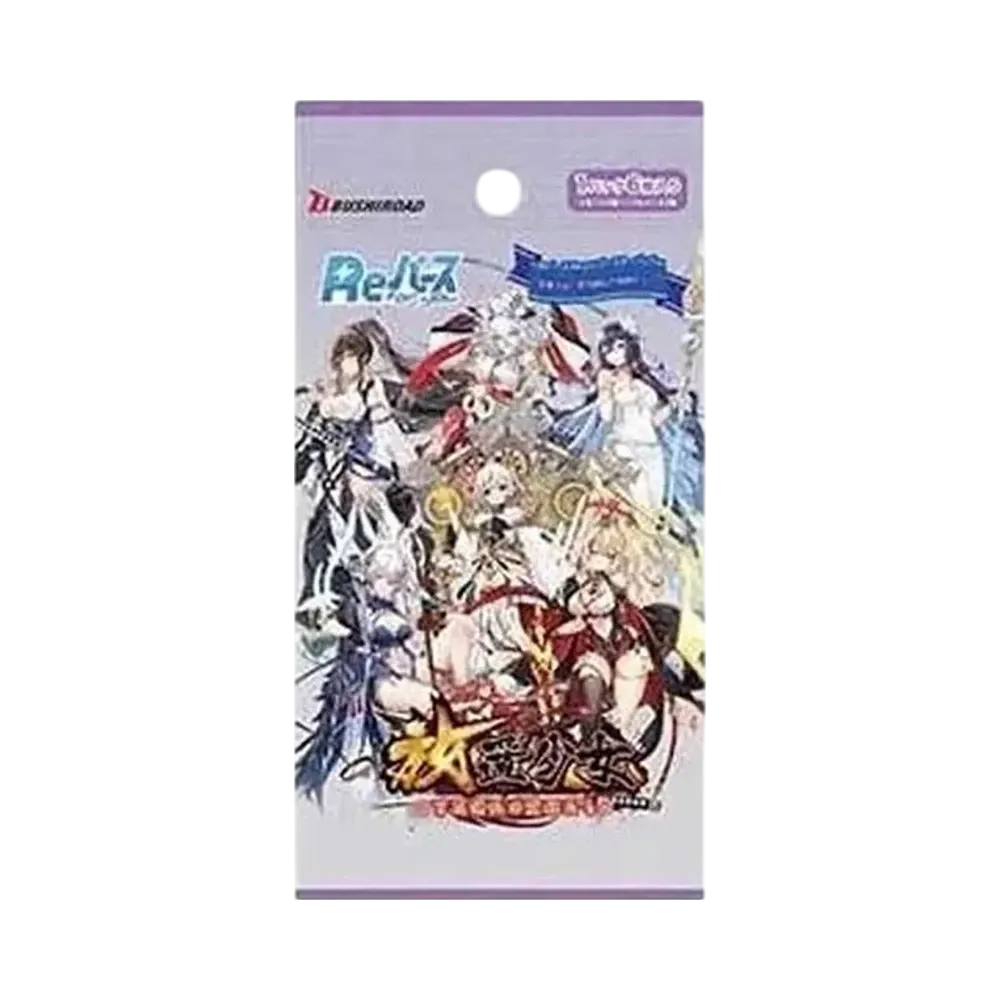 Reバース for you トレカ 人気アイテム通販(新品/中古) | スニーカーダンク