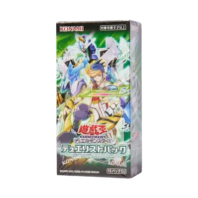 遊戯王OCG デュエルモンスターズ デュエリストパック 疾風のデュエリスト編 ボックス