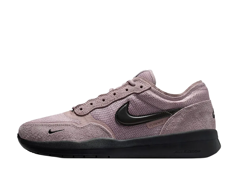 ナイキ SB PS8 "ライトバイオレットオール/ブラック"