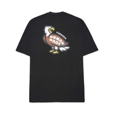HUMAN MADE Pocket T-Shirt Fukuoka "Black"