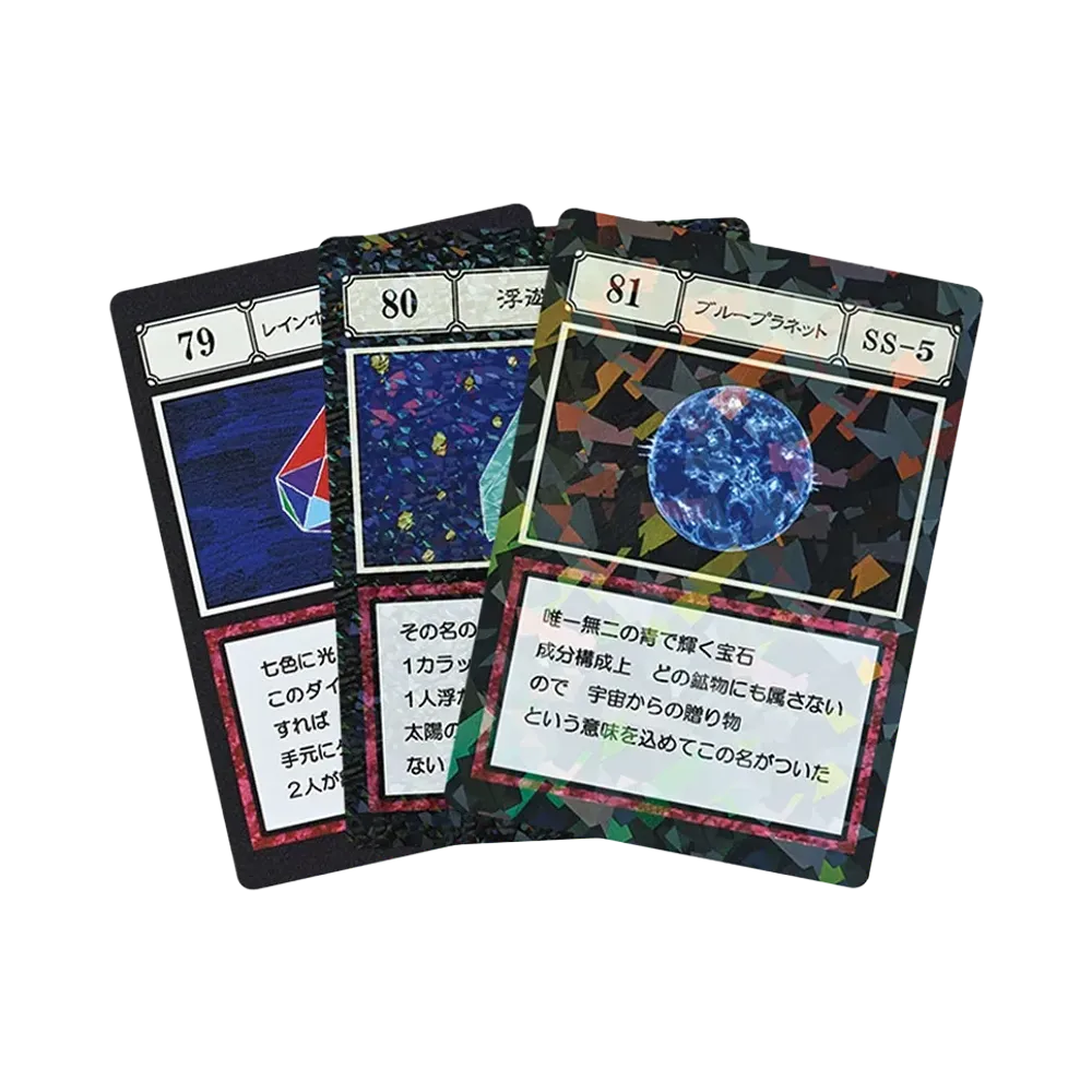 BANDAI "Ichiban Kuji" -HUNTERxHUNTER GREED ISLAND 2- L Prize G.I. Designated Pocket Card Rainbow Diamond / Floating Stone / Blue Planet [79][80][81]