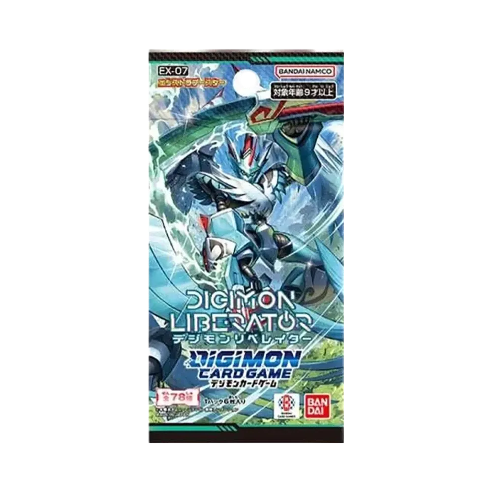 デジモンカードゲーム エクストラブースター「デジモンリベレイター」パック