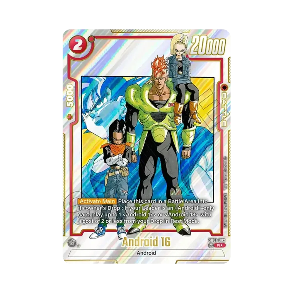 人造人間16号 R★ [SB01-002]【英語版】(フュージョンワールド「MANGA BOOSTER 01」)