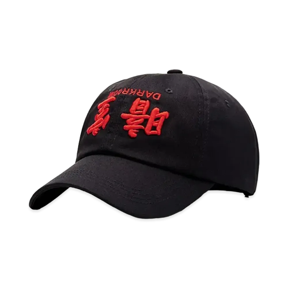 Darkr8m Studio x KREAM Upside Down Logo Cap "Red"