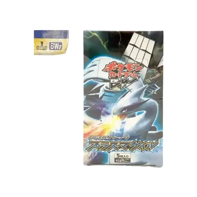 ポケモンカードゲーム ブラック&ホワイト 拡張パック プラズマゲイル 1ED ボックス