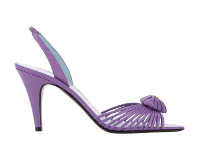 Valentino Garavani Women's Purple Leather Royal Sandals "Purple"
